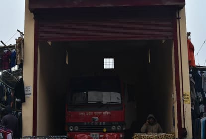 two fire stations will be built in chinhat and gosainganj