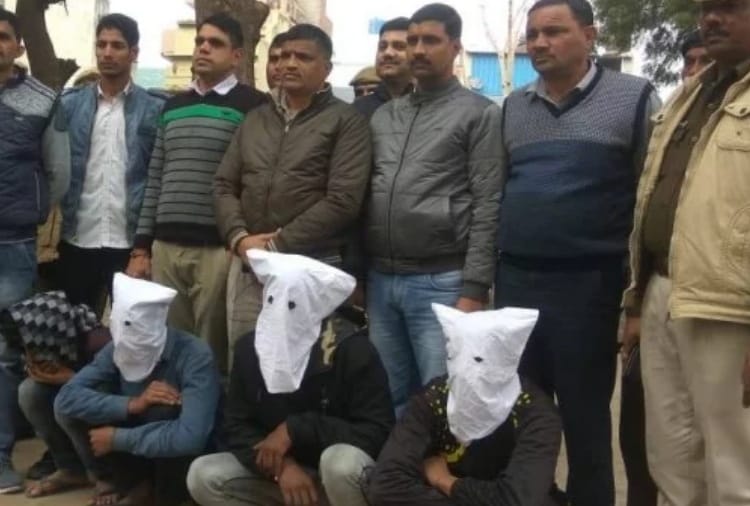 Crime,murder,police,arrest,accused,rimand