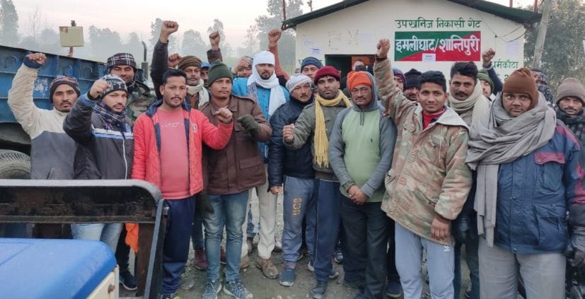 Mining traders shut the Imlighat evacuation gate, protest