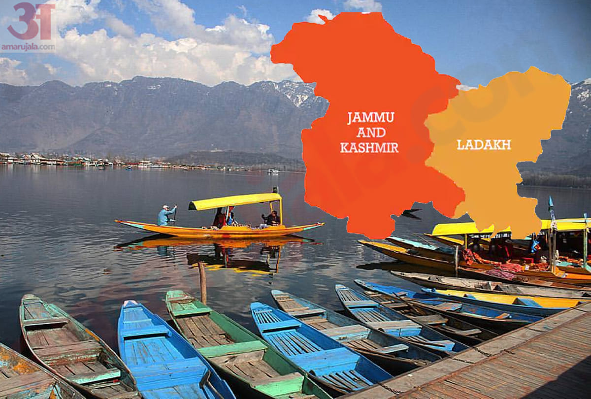 jammu kashmir Election: Seven seats with more than one lakh votes in Jammu division