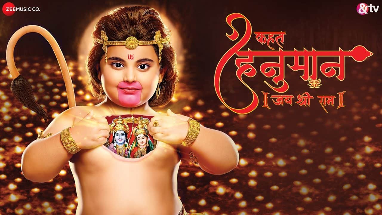 Kahat Hanuman Jai Shri Ram Khatron Ke Khiladi 10 these upcoming television shows of 2020