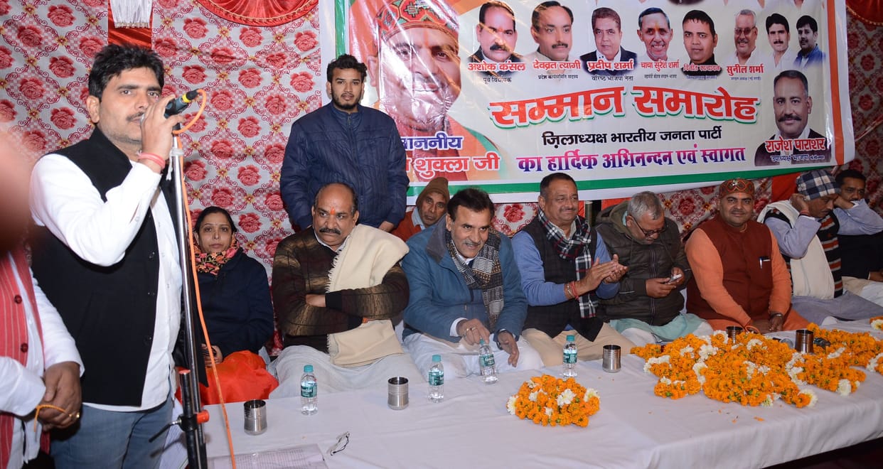 Muzaffarnagar: CAA will get citizenship