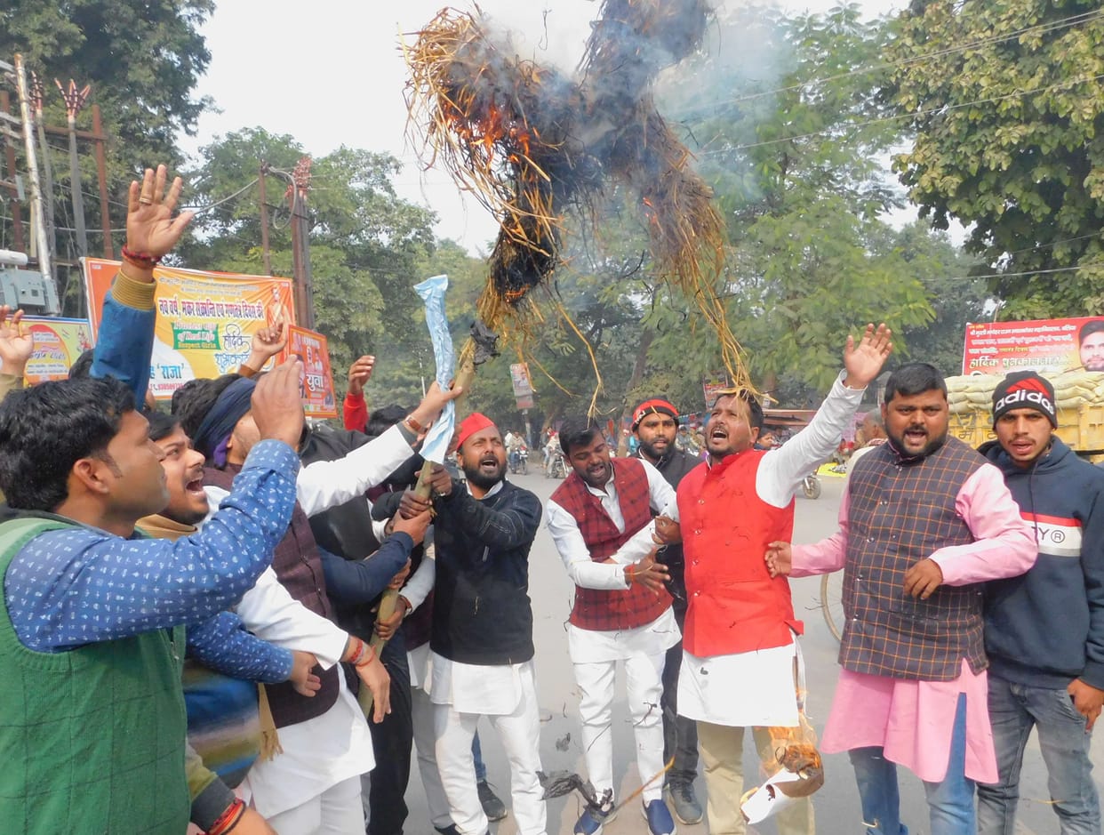 SP and Congress burnt effigy over JNU case