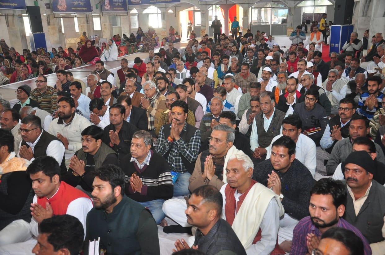 jain samj confrence