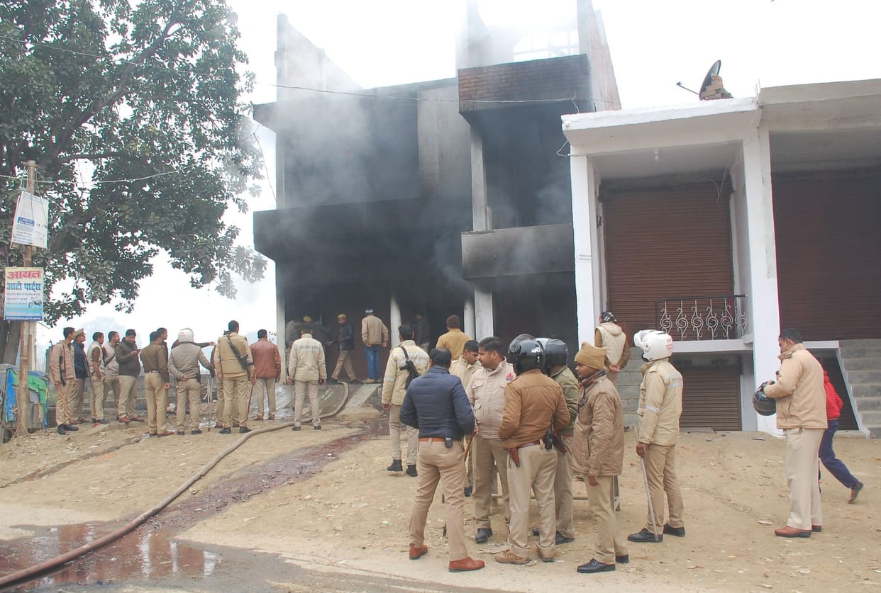 BRUST FAIR IN KOTWA MOD