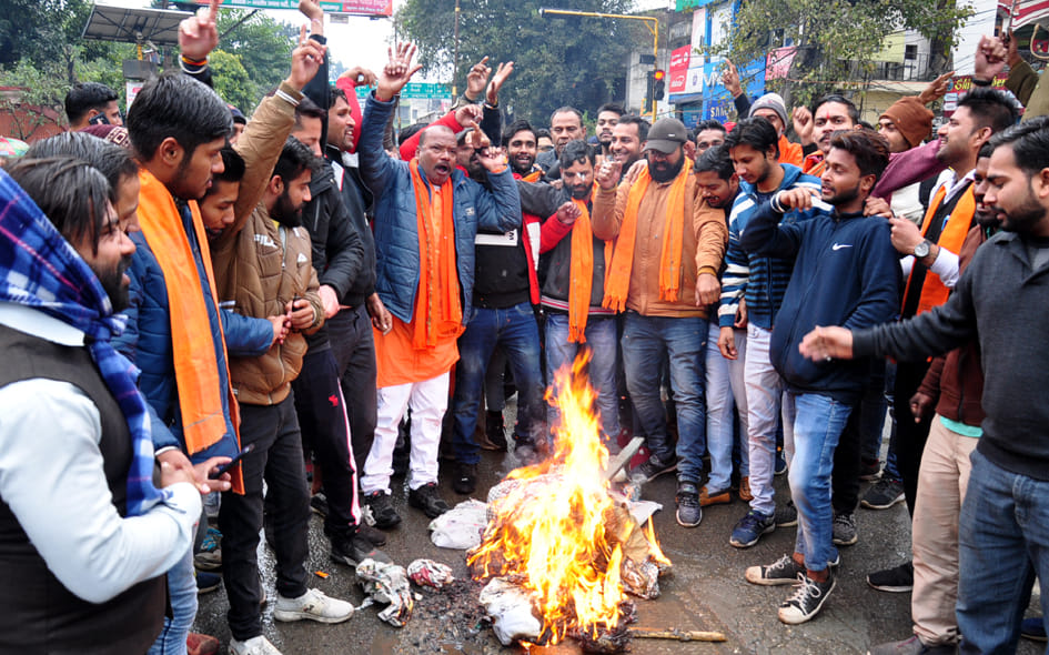 Protest expressed by burning effigy of Pakistan