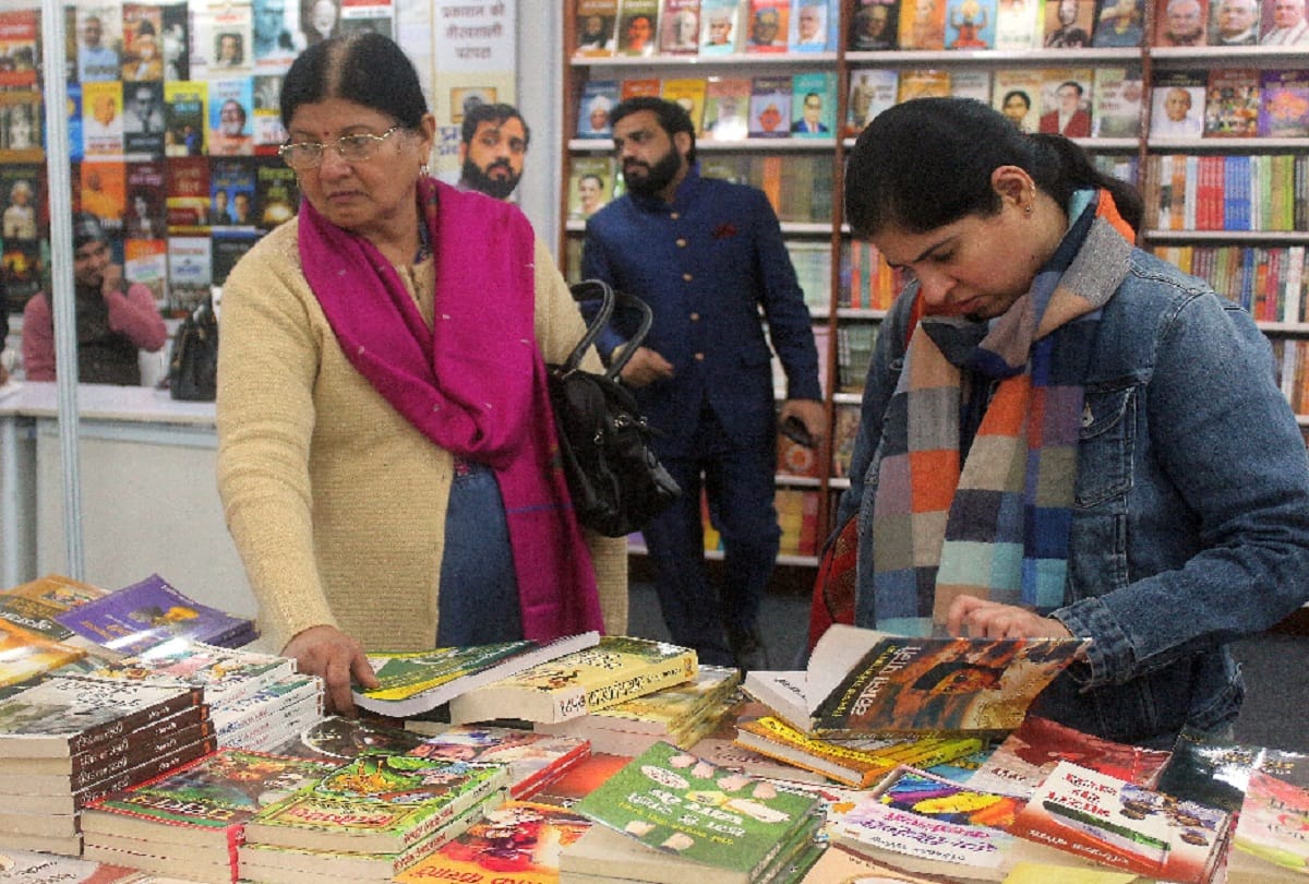 World Book Fair: Today will be special event in the fair
