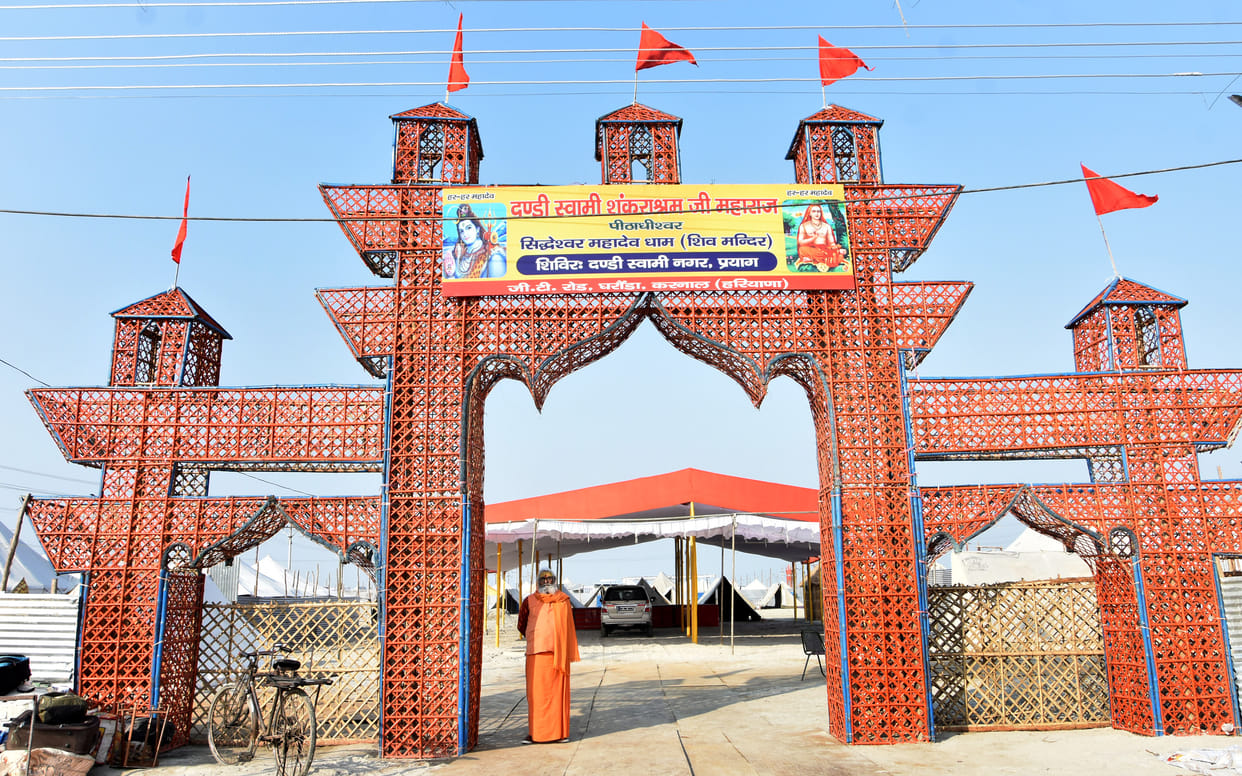 85 pilgrim priests get land in Magh fair on threat of agitation