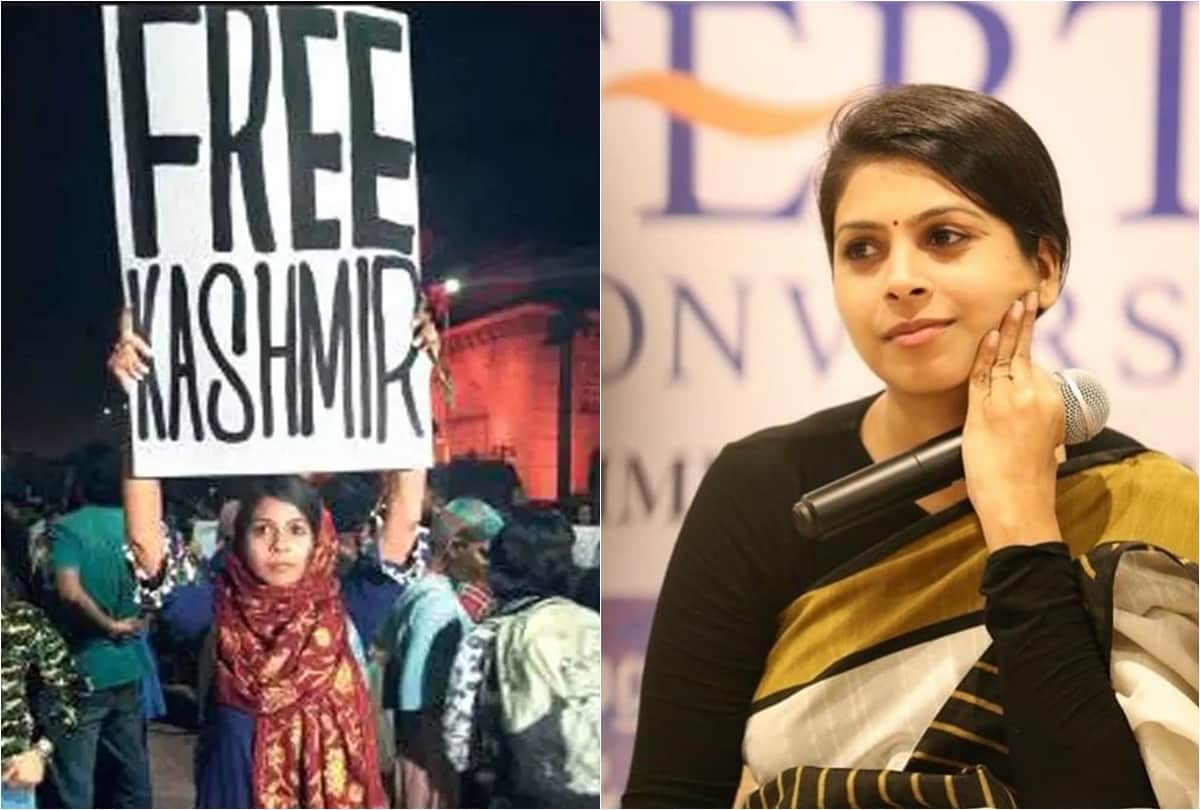 Free Kashmir poster viral girl from Mumbai is Mehak Mirza Prabhu know about her