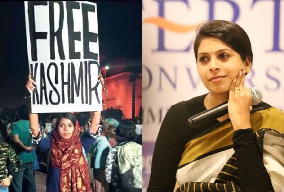 Free Kashmir poster viral girl from Mumbai is Mehak Mirza Prabhu know about her