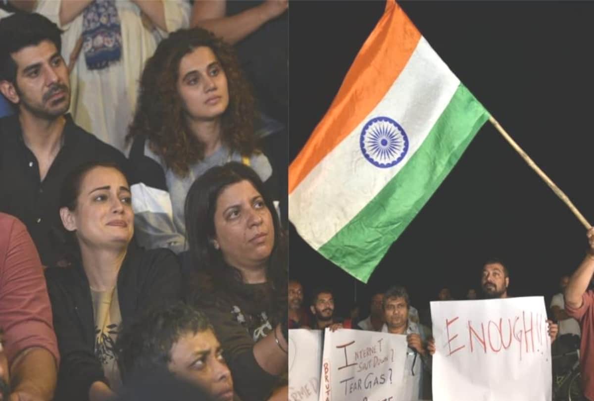 taapsee pannu dia mirza to anurag kashyap protest against JNU violence