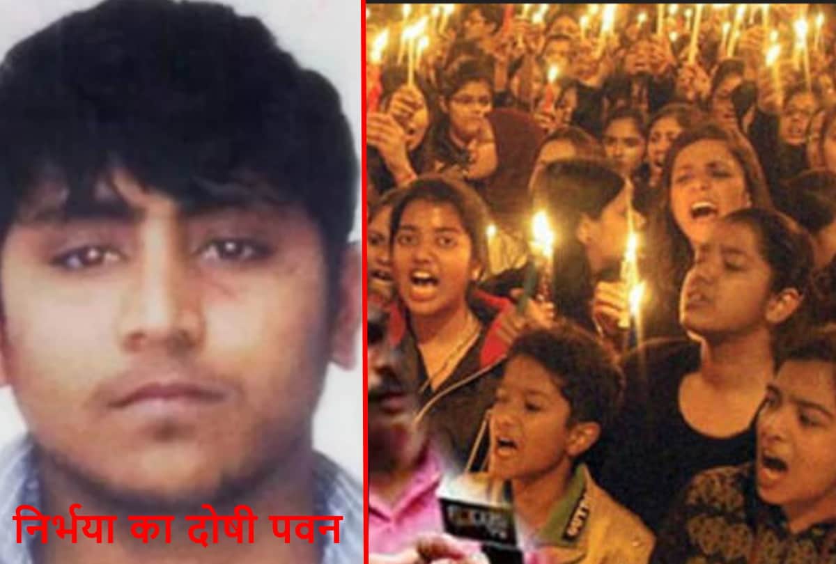 Nirbhaya Case convict pawan gupta meet his parents, deep relation with basti