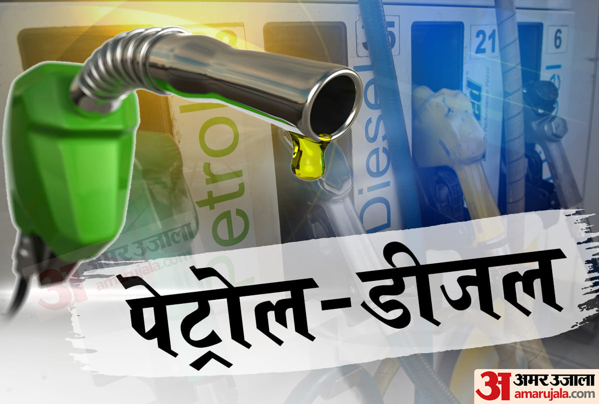 hike in petrol diesel price again on thursday
