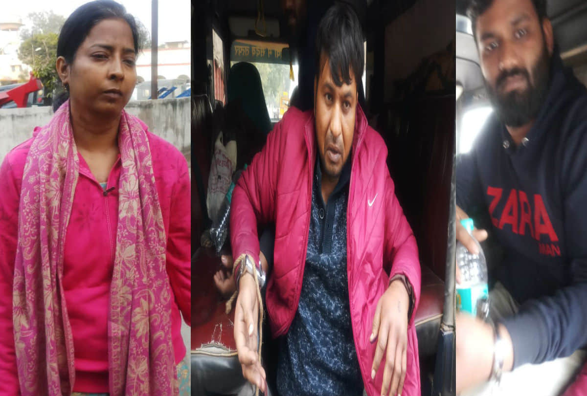 Bsnl Jto Murder Case Wife And Lover Send Jail