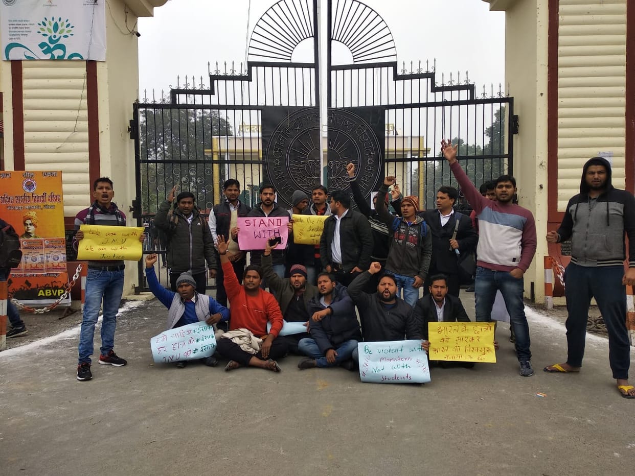 abvp membership drive stoped in gorakhpur university campus after jnu incident delhi