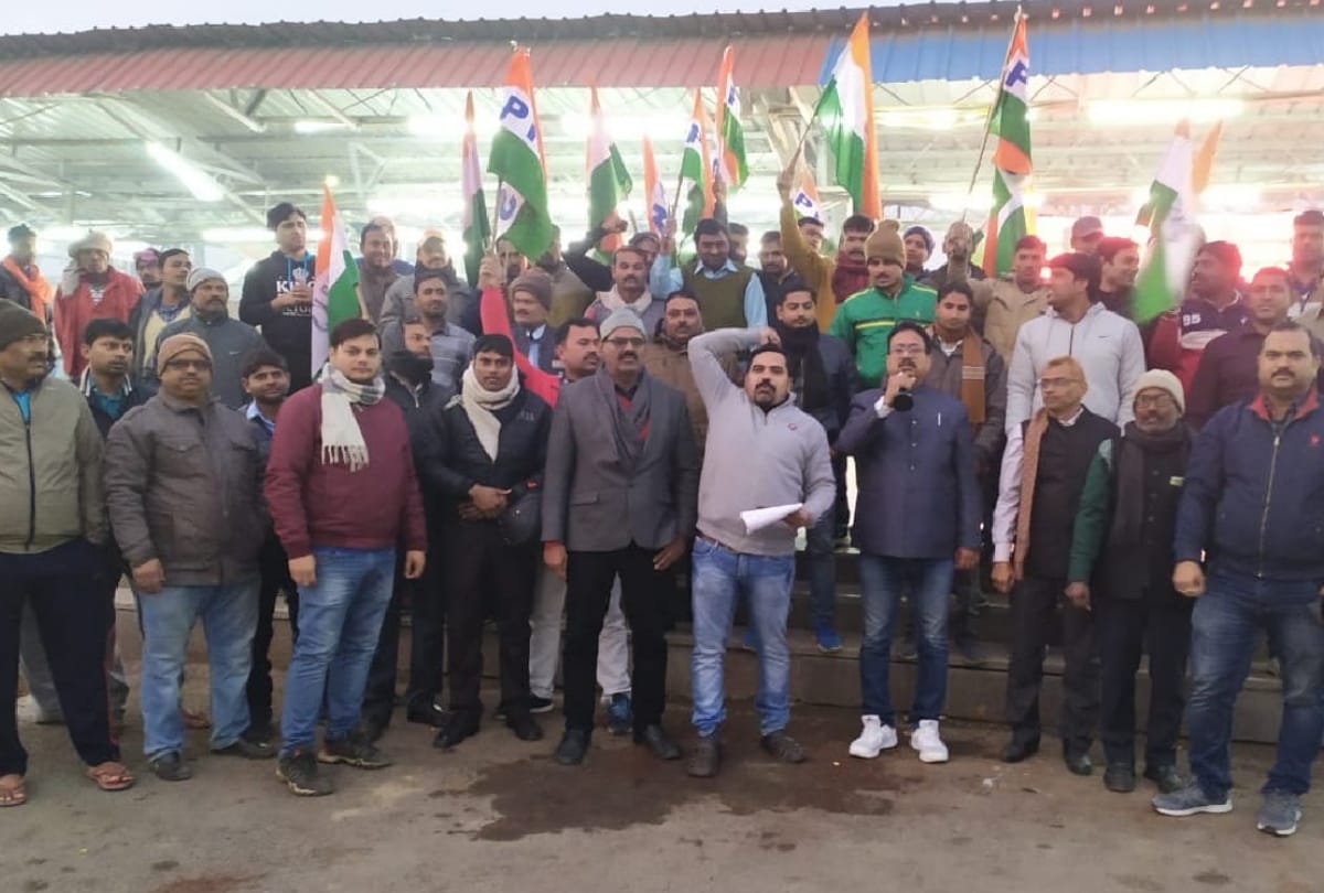 North Eastern Railway related railway employee unions protest