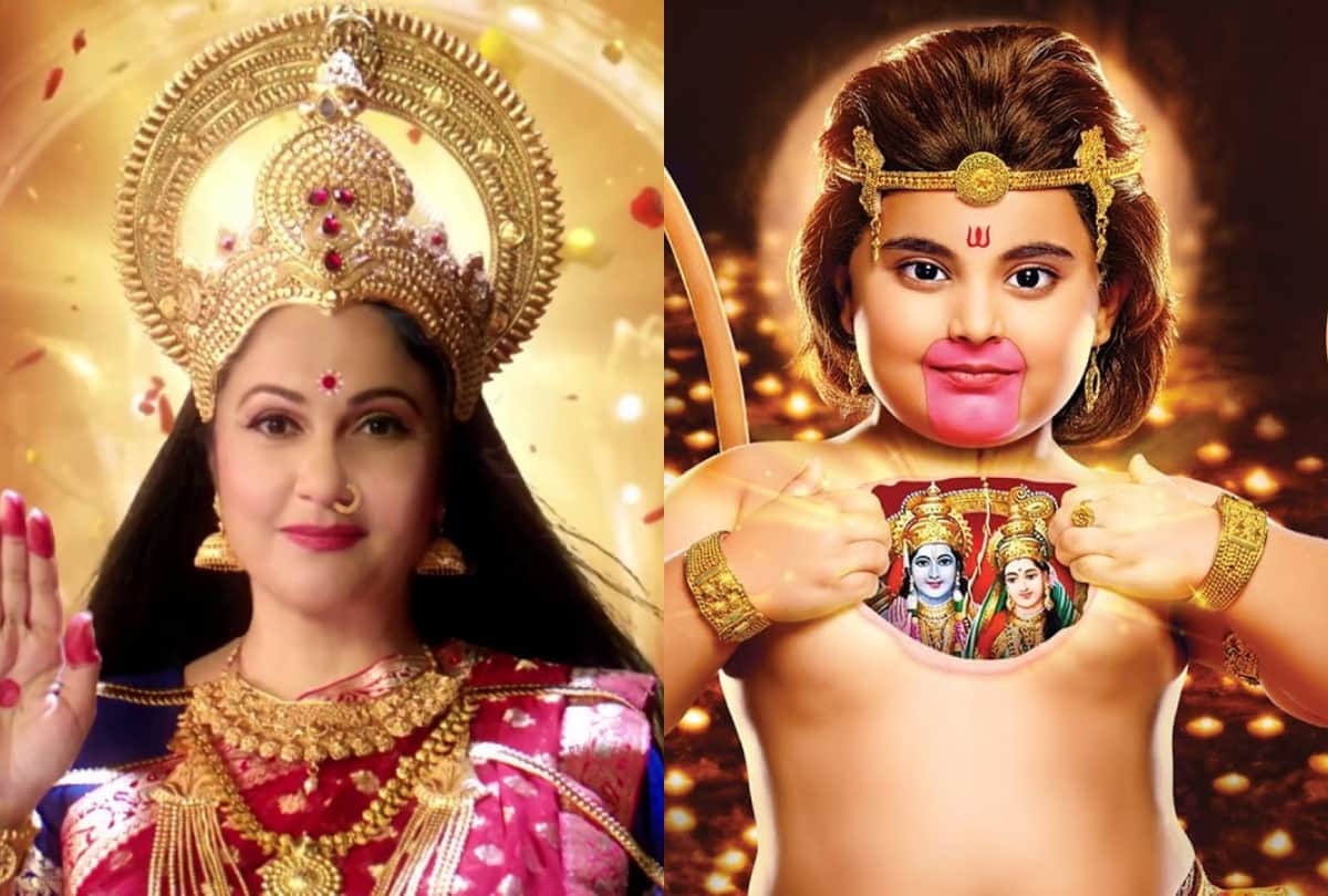 Kahat Hanuman Jai Shri Ram Khatron Ke Khiladi 10 these upcoming television shows of 2020