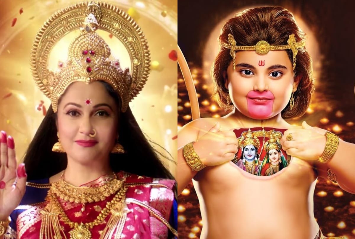Kahat Hanuman Jai Shri Ram Khatron Ke Khiladi 10 these upcoming television shows of 2020