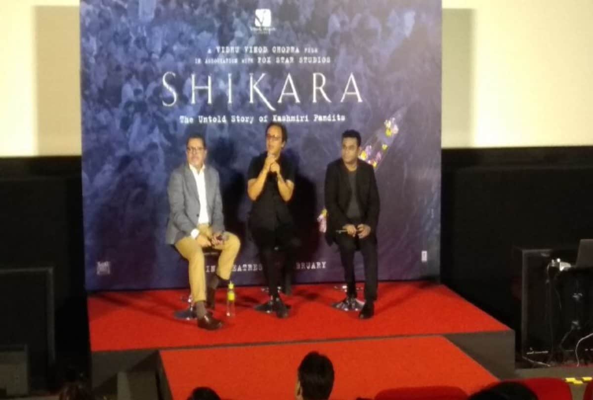 Vidhu Vinod Chopra reveal during Shikara Trailer launched he wanted commit suicide
