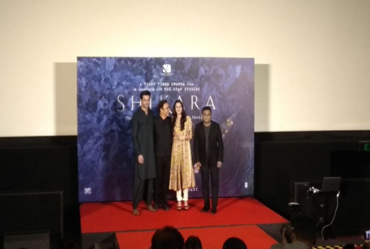 Vidhu Vinod Chopra reveal during Shikara Trailer launched he wanted commit suicide