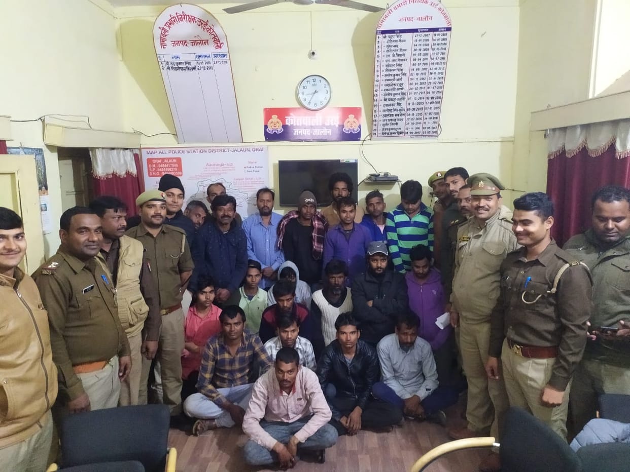 MLA, District President got hold of bookies, SP complaint