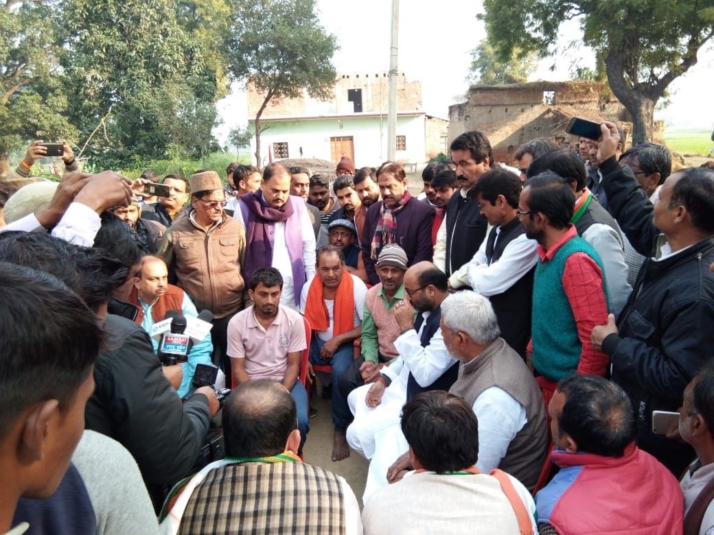 UP cong president attack on bjp gov over law and ordered