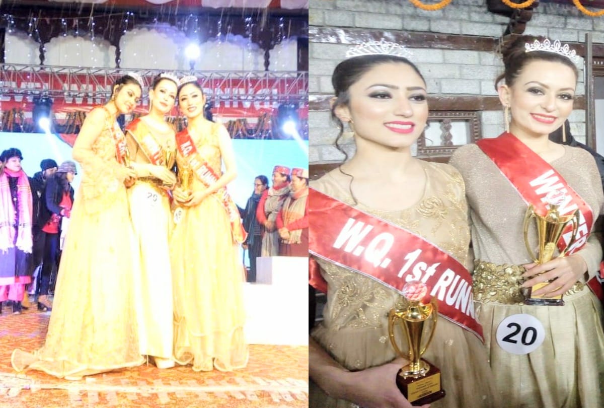 Gunjan Saklani of Mandi won winter queen 2020 title at manali