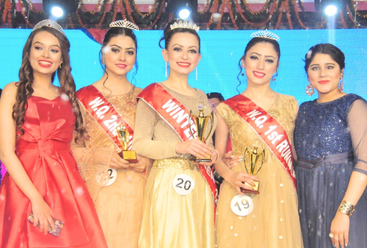 answer to this last question made Gunjan Sakalani the Winter Queen, dream to  become miss world