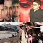 निर्भया केस