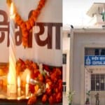 निर्भया