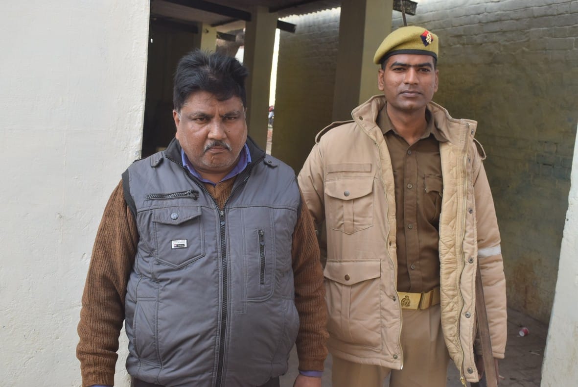 A fraudster arrested in the name of getting a job