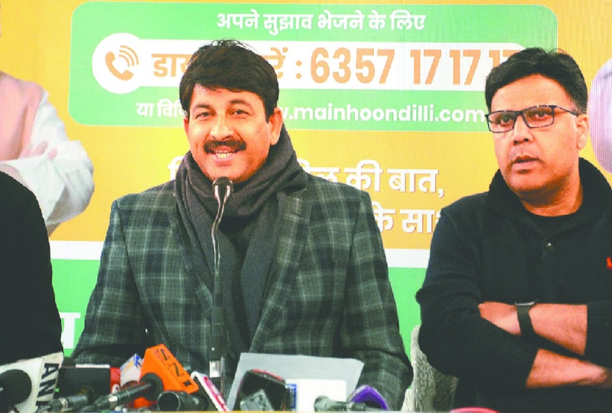 delhi assembly election: Kejriwal is scared to seeing defeat said manoj tiwari
