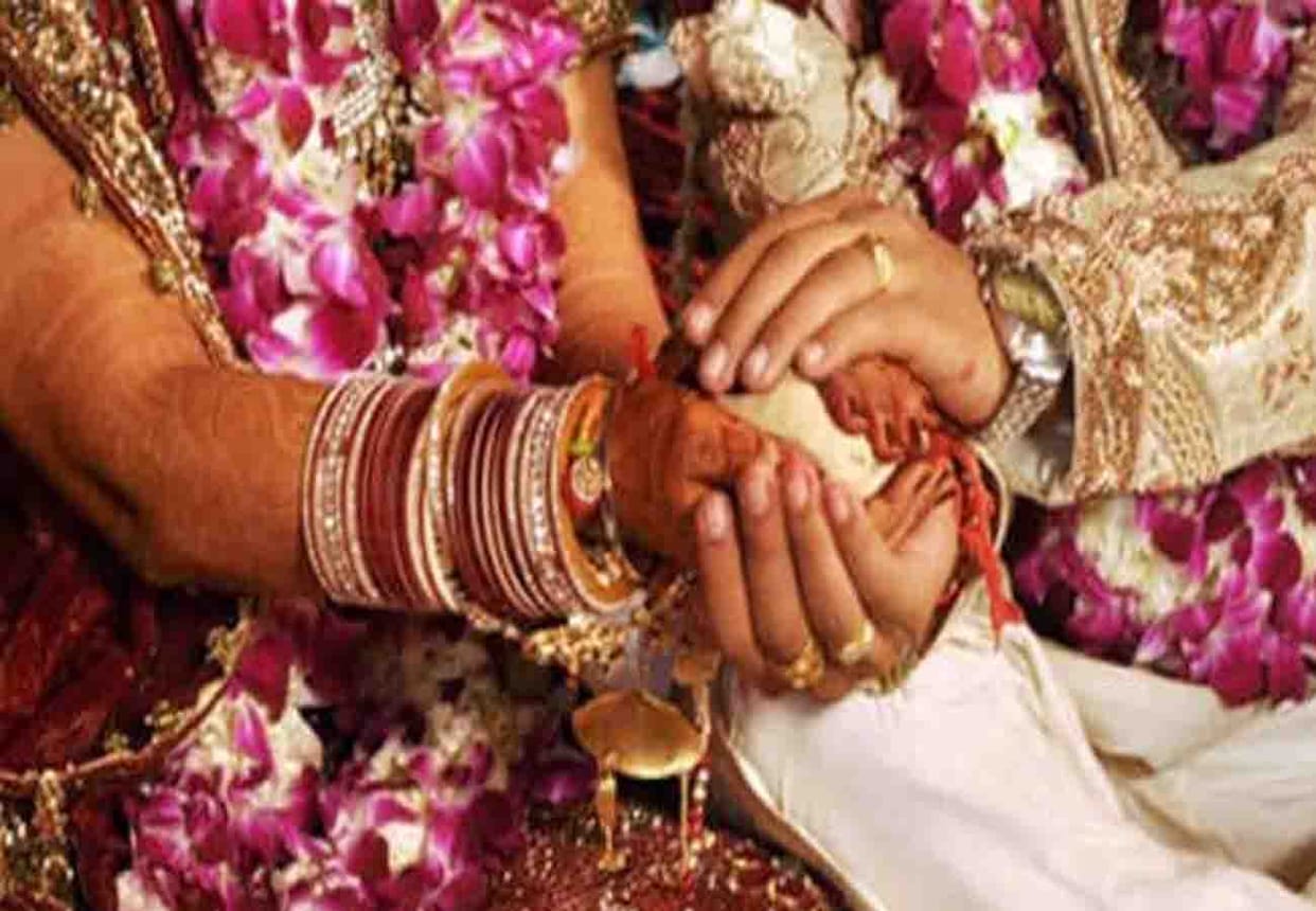 If you need help for your daughter marriage, then apply by 25 March