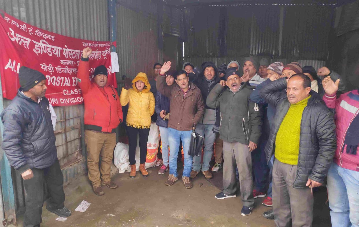 Performance of employees against central government