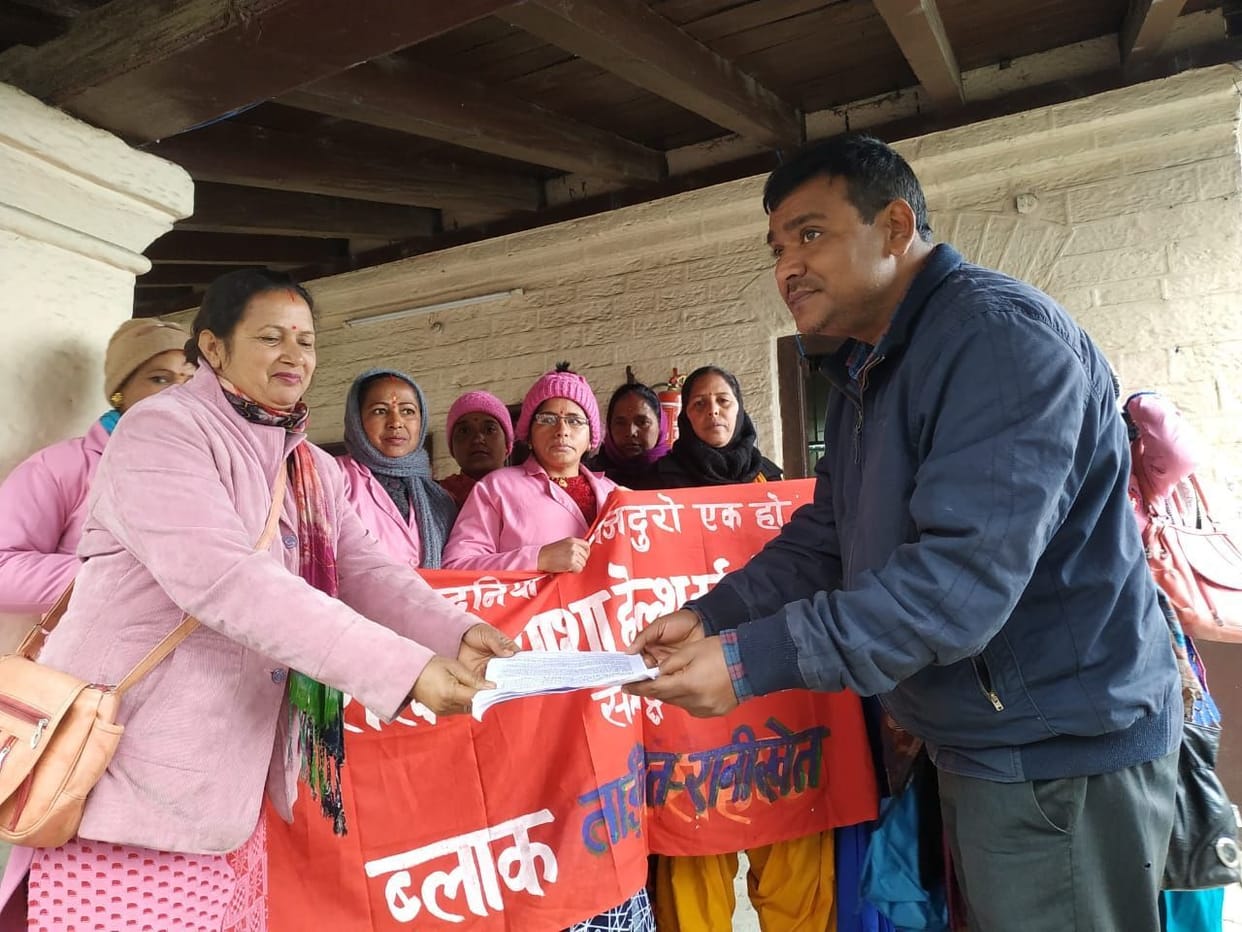 Asha demonstrated at tehsil headquarters