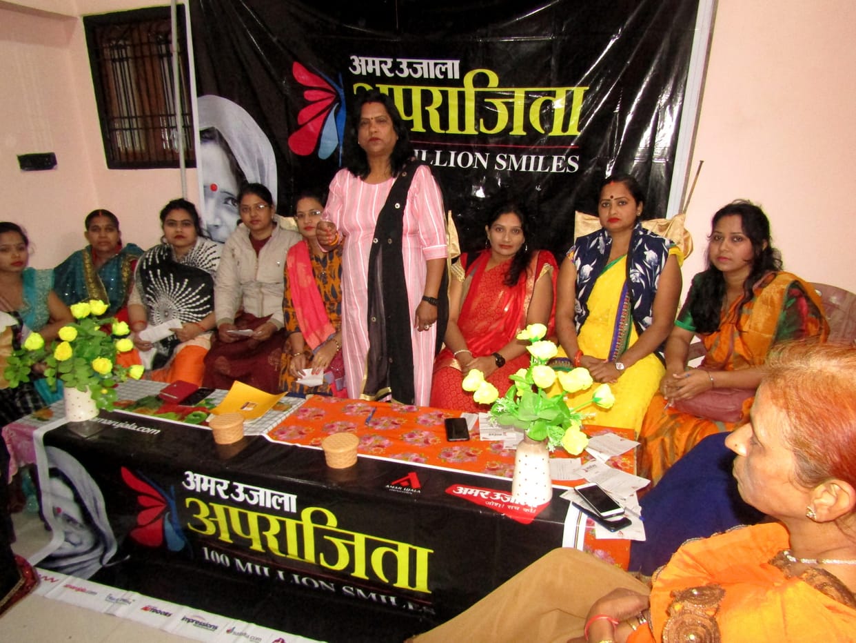 sonbhadra