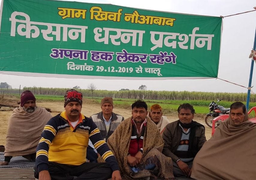 farmers present at strike place in rain