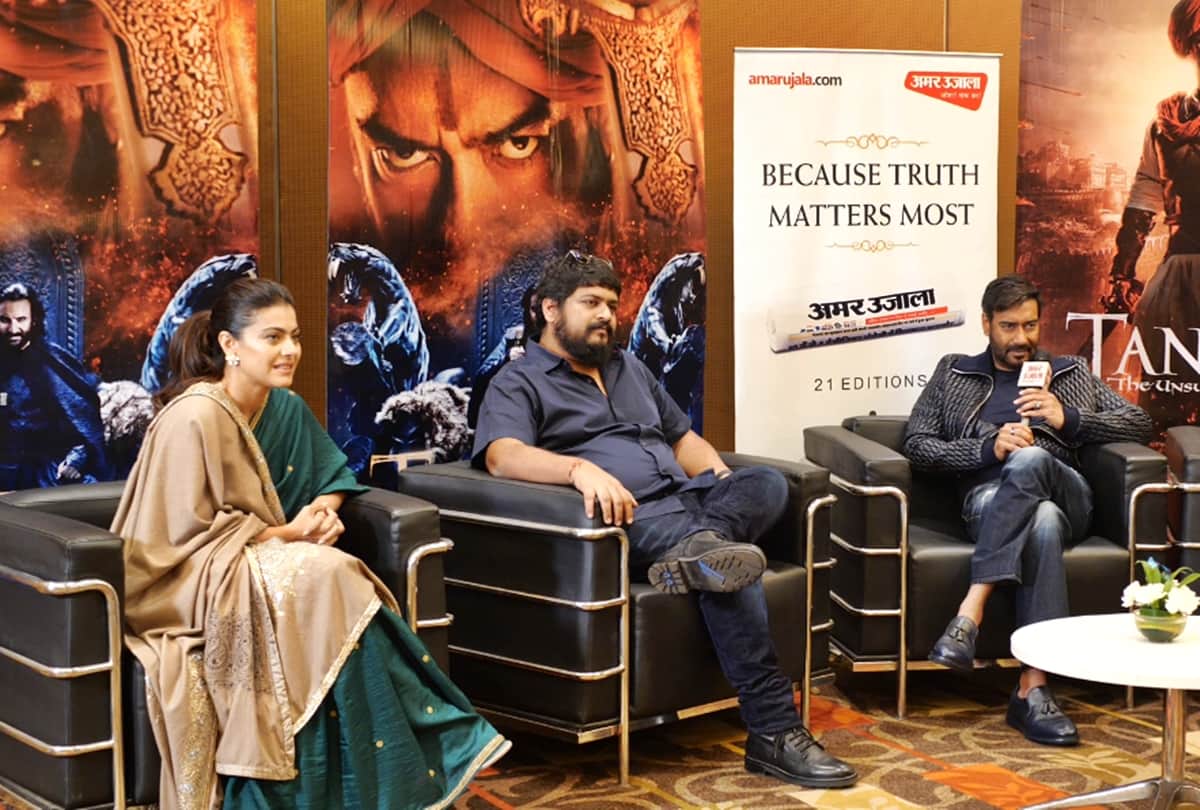Tanhaji the unsung warrior actor Ajay Devgn reaction on Movie technique and Controversy