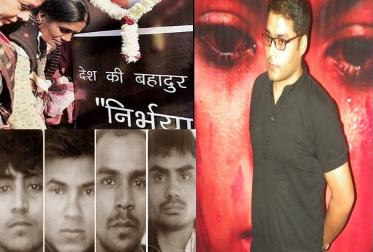 Nirbhaya Case Justice was received from Testimony of Gorakhpur friend Avanindra