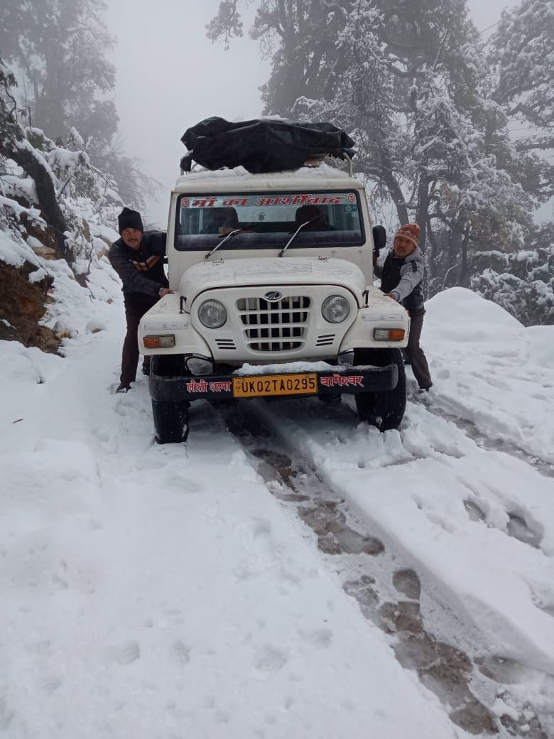 heavy rainfall in bageshwar's kupkote region