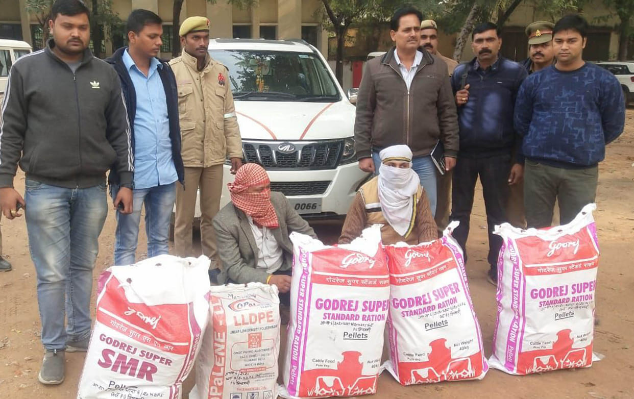 One quintal ganja found in car, two arrested