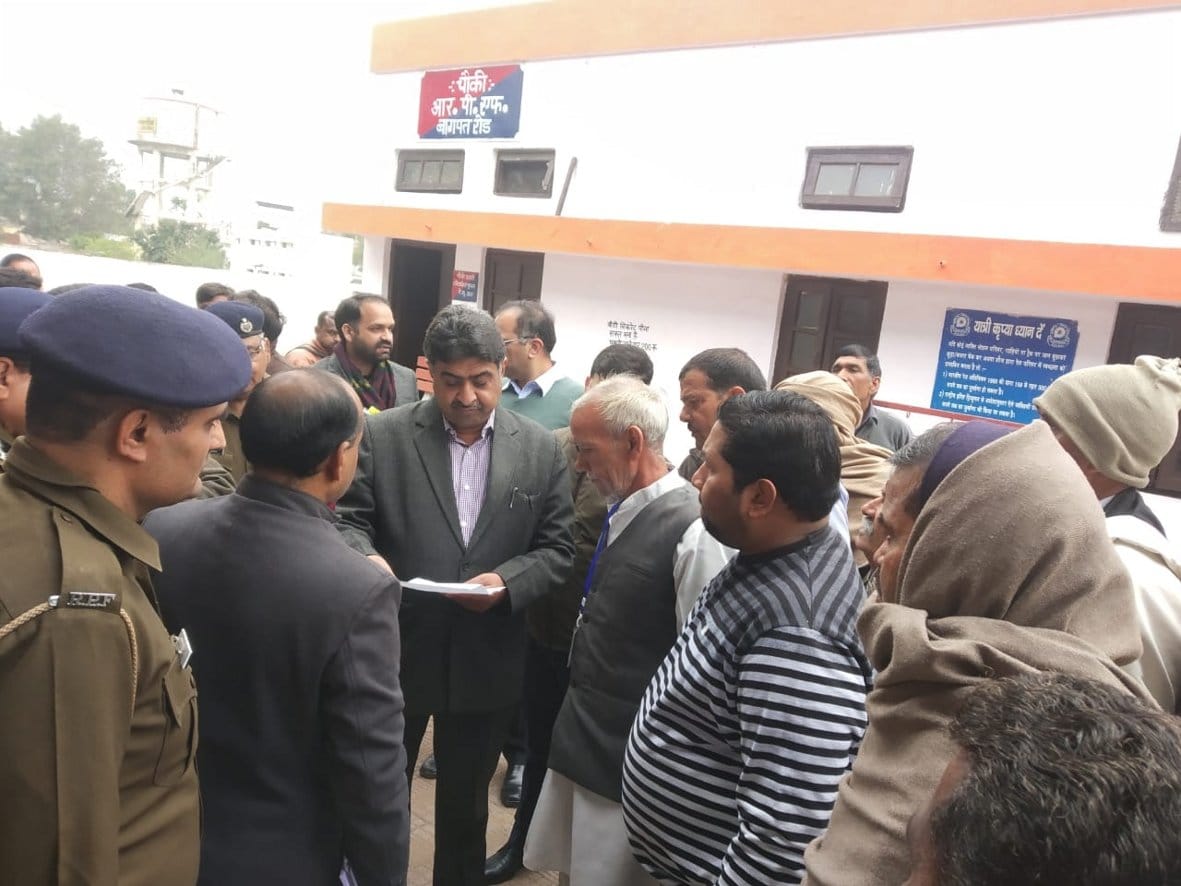 DRM arranges tested railway stations