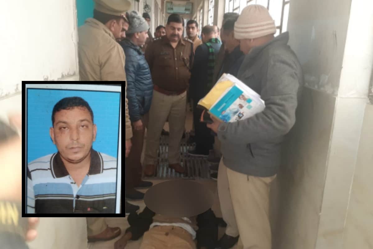 Baghpat News, The suicide note has revealed the reason for the suicide of the young man