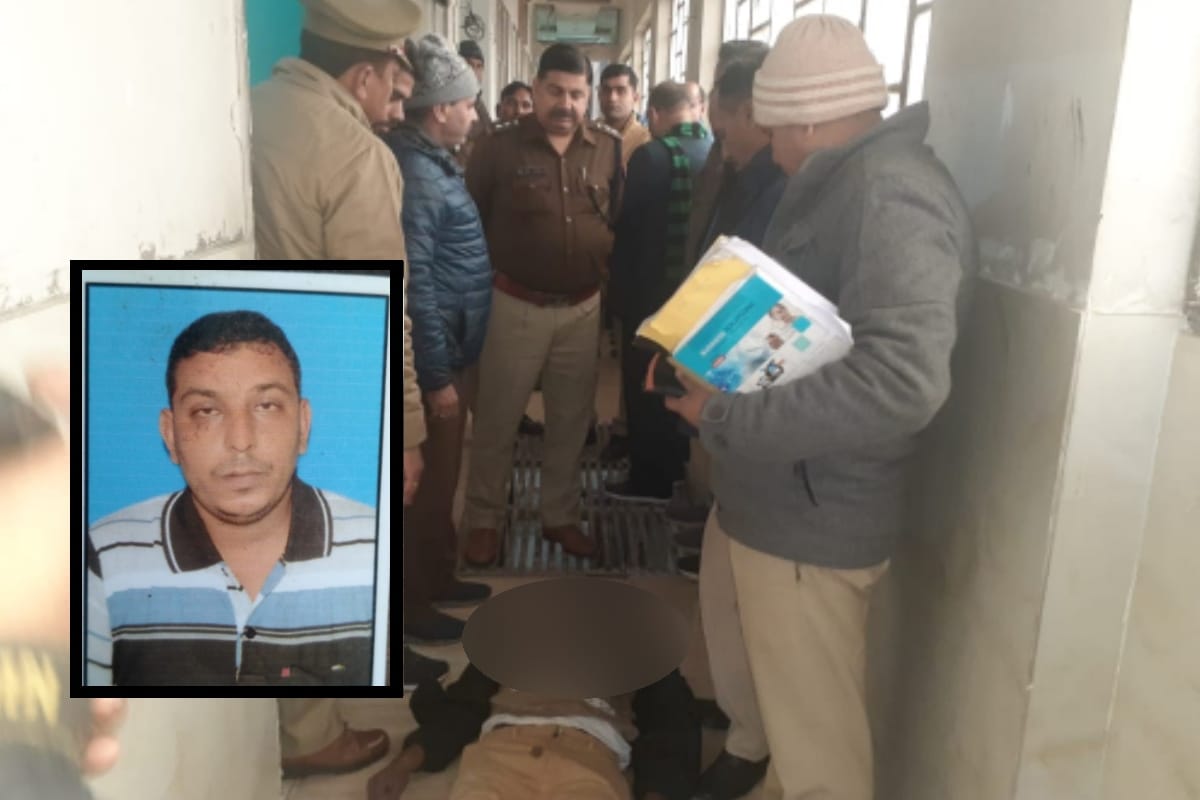 Baghpat News, The suicide note has revealed the reason for the suicide of the young man