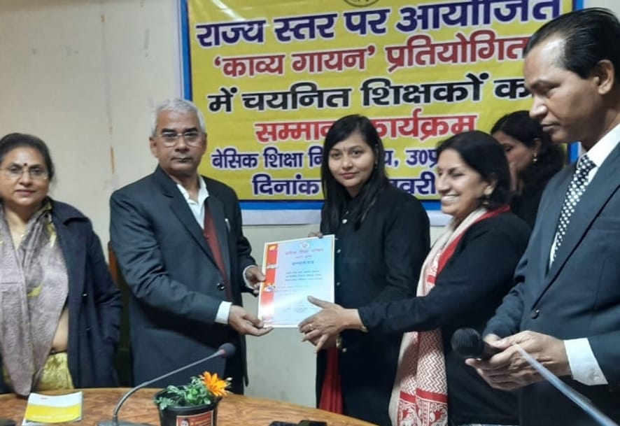 Sonal gets state level award in poetry