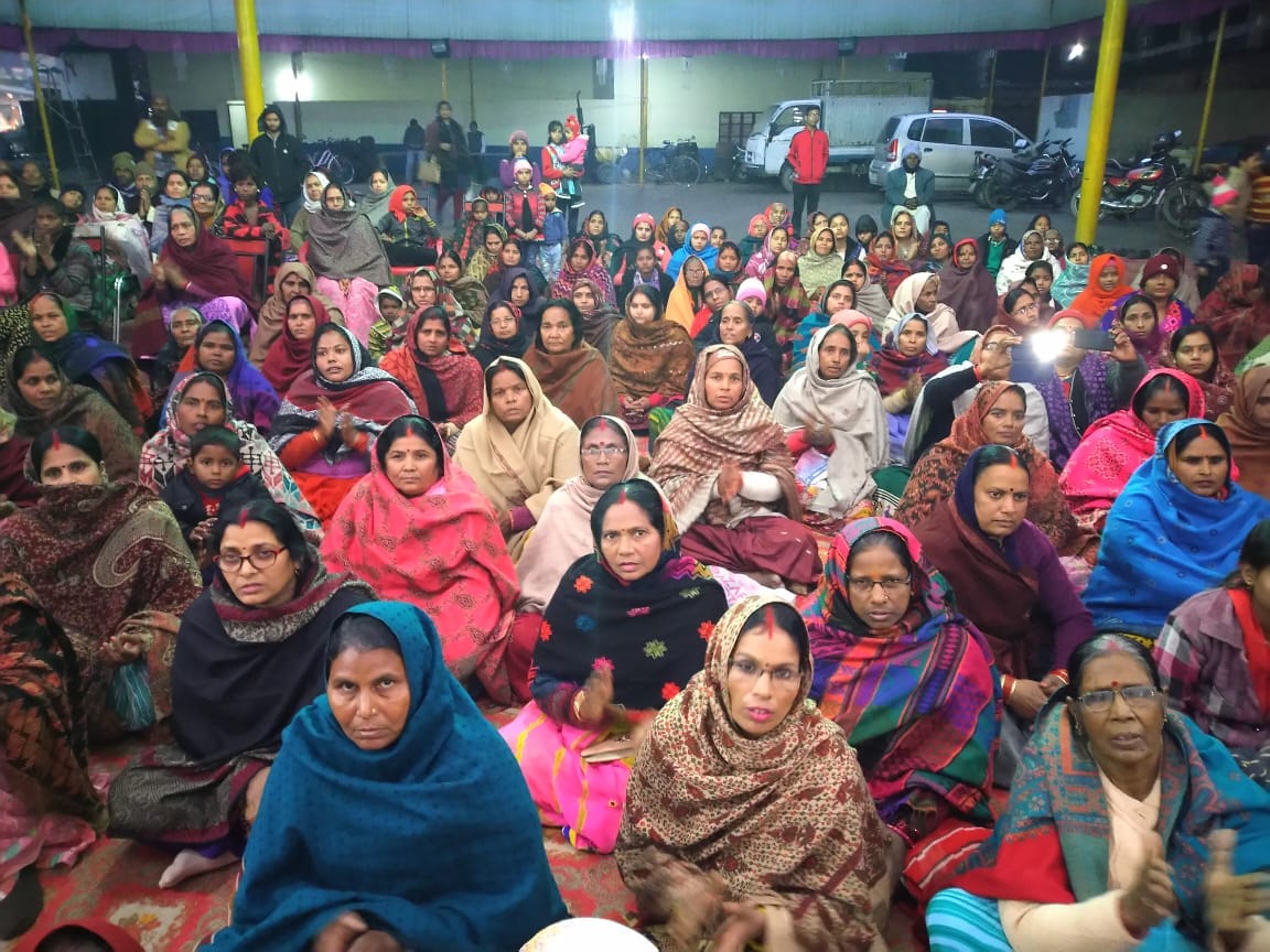 maa bhakti gyan ganga sewa sansthan bhagwat katha six day, pandit balak das