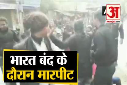 Clash erupts between TMC, SFI workers during ‘bharat bandh’ in WB