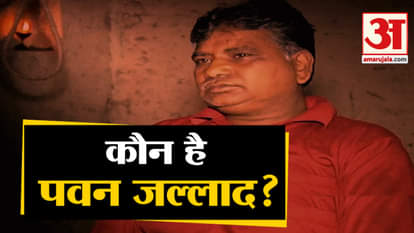 pawan jallad story hindi