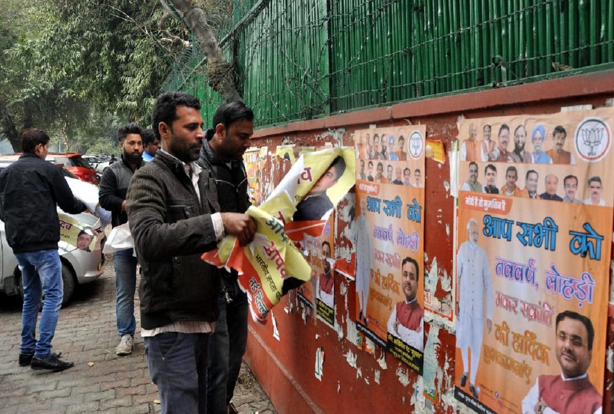 Delhi Assembly Elections many posters and banners still stuck in many areas