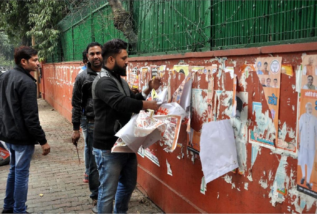 Delhi Assembly Elections many posters and banners still stuck in many areas